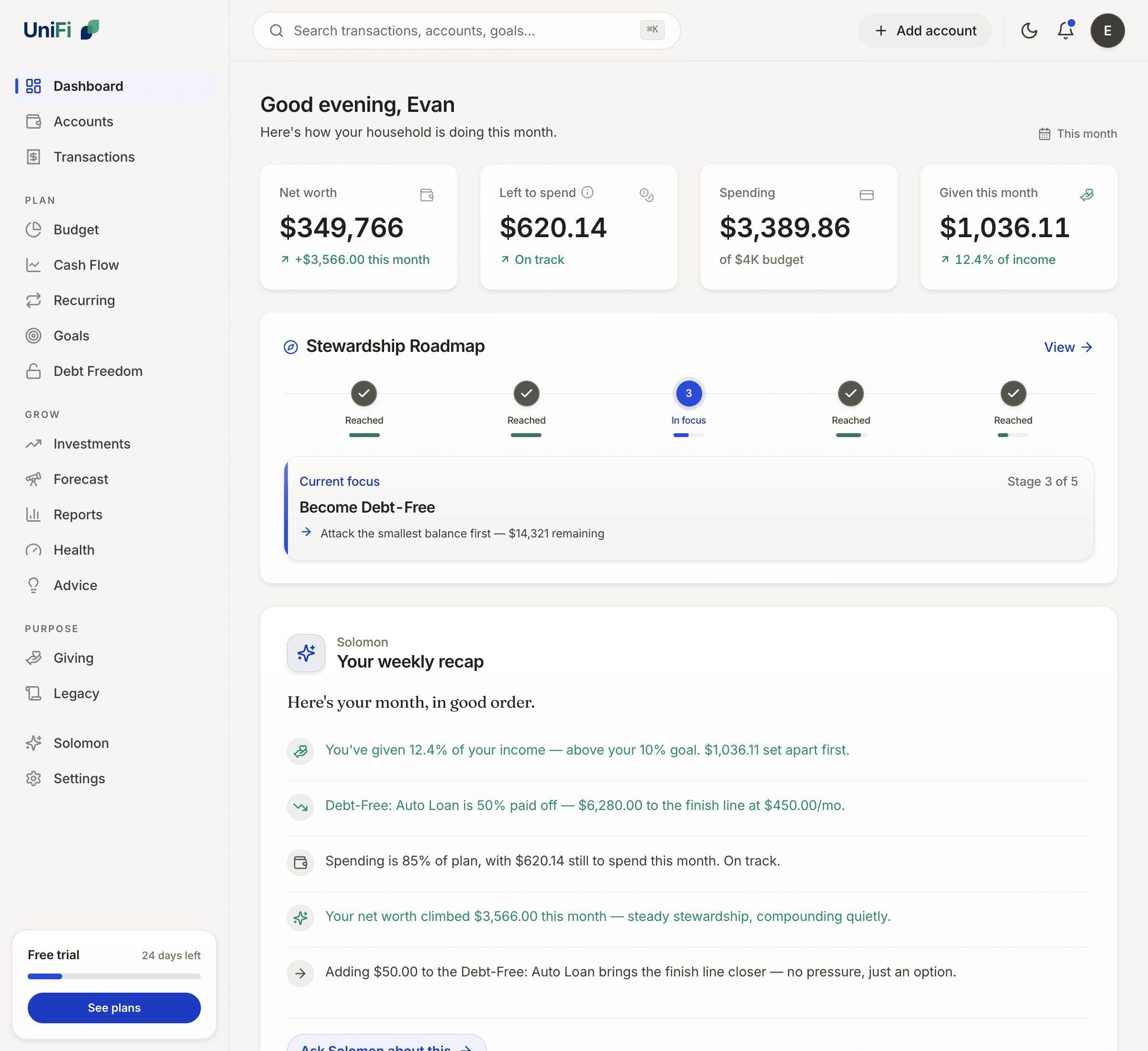Your giving, funded first, on the UniFi dashboard